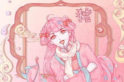 属猪在2023年结婚月份 农历一月是最佳月份吗(属猪在2023年结婚月份 农历一月是最佳月份嘛)插图