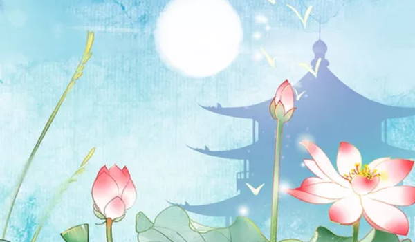 贸易有限公司取名范例 商贸企业名称精选插图