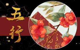 2023年属兔金箔金命(金命在2020年运势)缩略图 2023年属兔金箔金命(金命在2020年运势)缩略图