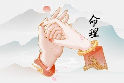 冬至节出生的人好不好(冬至这个节气有什么说法)插图