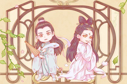 属蛇的2019年犯太岁吗(属蛇的2023年犯太岁吗)插图