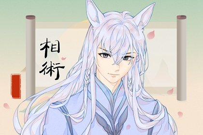 丹凤眼和吊眼最大的区别(吊梢眼和丹凤眼的区别图片)插图