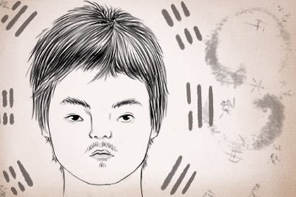 柳叶眼是什么眼型图片 桃花眼丹凤眼面相图插图