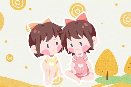 日柱看2023年必结婚的女命(2023癸卯年容易结婚的日柱)插图
