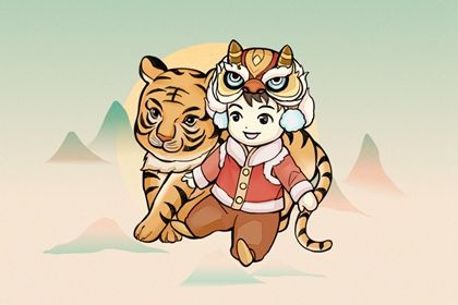 2022年10月3日出生的虎宝宝起名字(2023年1月6日出生的虎宝宝取名)插图