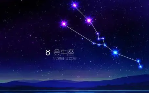 金牛座女生不回你微信怎么办 金牛座男生不黏人怎么回事插图