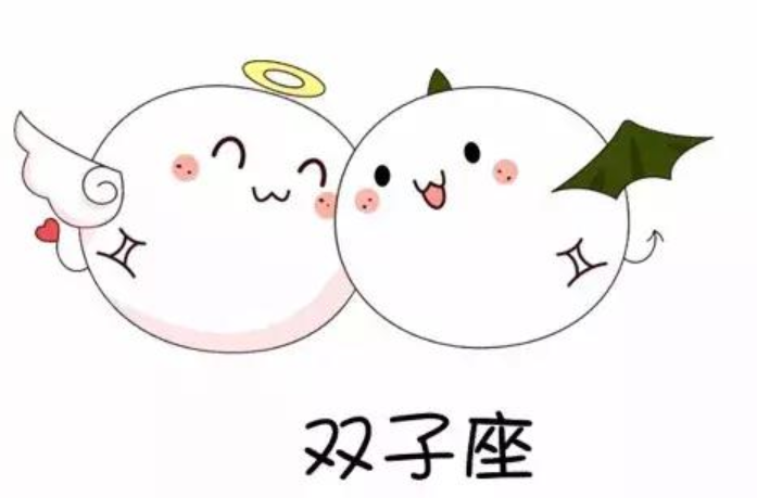 双子座10月财运2021年(双子座10月下旬运势2021年)插图