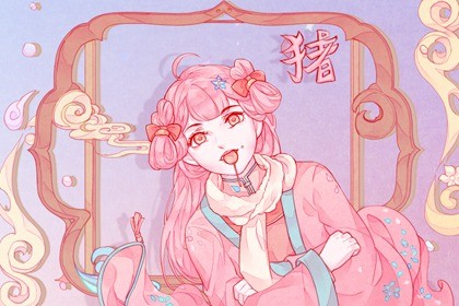属猪2022年破财是转运的预兆吗 2022年属猪的人运程如何插图