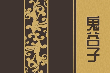 2023年闰二月初几出生好(2023年闰二月出生好吗)插图