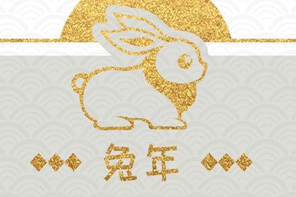 八字喜木火2020年运势(八字喜木2021年运势)插图