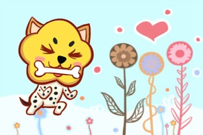 属狗手机尾号选哪个好(属狗的手机尾号多少吉利)插图