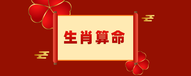 1985年属牛36岁后会大富大贵(1985年属牛37岁后会大富大贵吗)插图