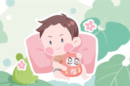 2022年出生五行怎么组合较好(2022年小雪出生的男孩是吉是凶)插图