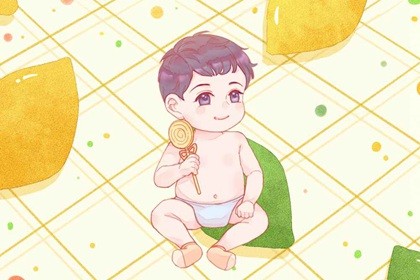 丁巳日柱男命遇辛丑流年运势(癸卯日柱男命走什么大运好)插图