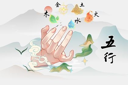 2023年属兔女宝宝阴历几月出生最好(2023年农历几月出生的兔宝宝好)插图