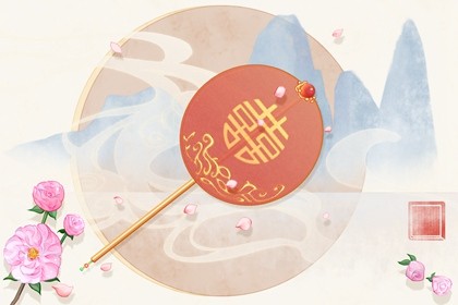 廉贞星化忌在夫妻宫 夫妻宫有廉贞化忌和七杀好不好插图