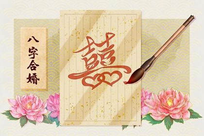 土命的人婚配哪个适合(土命人适合和什么命的人在一起)插图