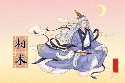 丹凤眼的男人好不好(长丹凤眼的男人好不好)插图