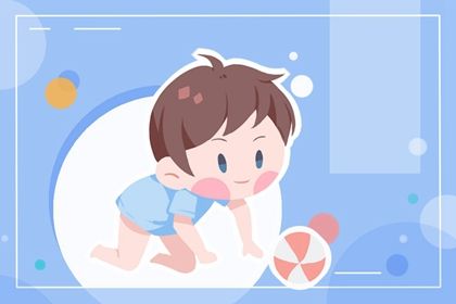 2023年运势好的八字(2023年是什么八字)插图