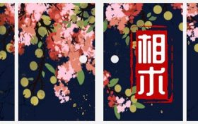 怎么判断是恶痣还是好痣(怎么判断是吉痣还是恶痣)缩略图 怎么判断是恶痣还是好痣(怎么判断是吉痣还是恶痣)缩略图