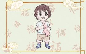 2020年腊月出生的宝宝是什么属相(2020年腊月出生的人是什么命)缩略图 2020年腊月出生的宝宝是什么属相(2020年腊月出生的人是什么命)缩略图