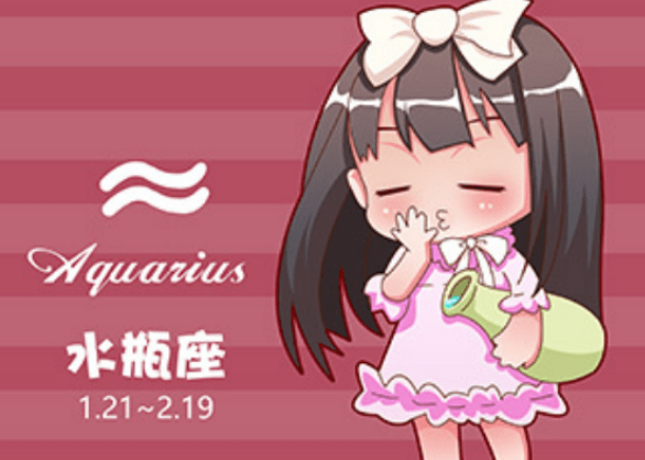 水瓶座2022年运势详解完整版(水瓶座2022年运势完整版_星座运)插图