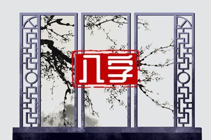 2023年出生的兔命运如何(2023年各月出生的兔宝宝运势)插图