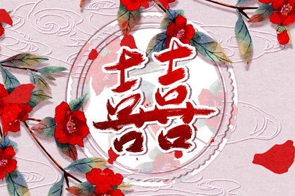 廉贞坐夫妻宫婚姻好吗 廉贞入夫妻宫异性缘佳吗插图