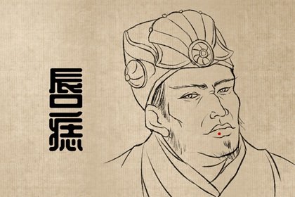 点掉的痣在相学中还有影响么 10种好痣图片痣中间有个黑点插图