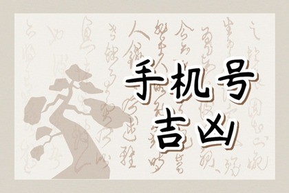 2023年是黑兔年什么意思?(2023年黑兔年大灾难是什么)插图