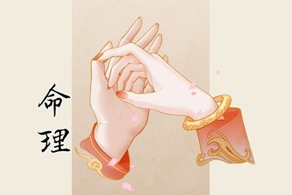 正月初二出生的人是什么命(农历正月初二出生的人是什么命)插图