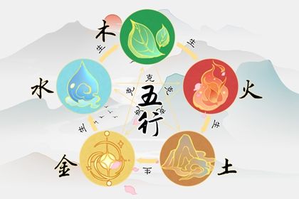 2023年出生属兔的命运怎么样(2023年出生的兔五行缺什么)插图
