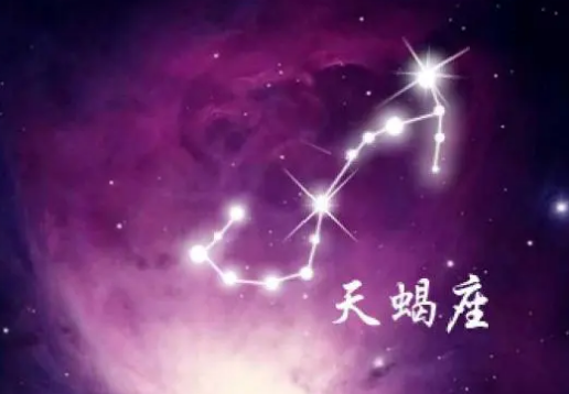 天蝎座2022年10月19日运势 天蝎座10月2022星座运势插图