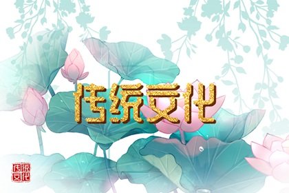 女人梦见男老板代表什么预兆(女人梦见男老板代表什么生肖)插图