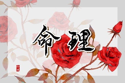 2023年属虎几月出生最好(2023年属虎的是什么命好不好)插图