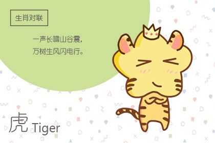 2022年11月五行属于什么(2022年8月24日穿衣五行属什么)插图