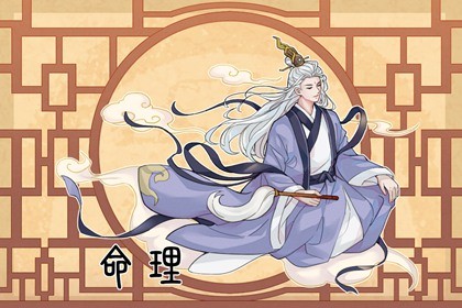 腊月出生的兔子是不是命太不好?(腊月属兔的好不好 哪日出生最好命呢)插图