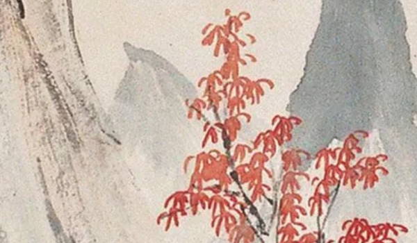 从流年上看两人正缘相似 流年三合局遇到的是良配插图