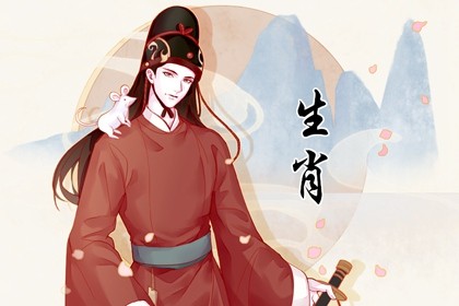 属鼠在2023年会脱单吗 可能会有孩子吗(属鼠在2023年会脱单吗 可能会有孩子嘛)插图