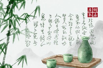 关于帽子的店名个性(有创意的帽子店名字大全)插图