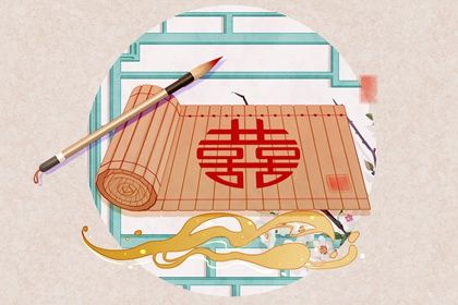 山头火命和路旁土命婚配好吗(路旁土命男和山头火命女婚配)插图