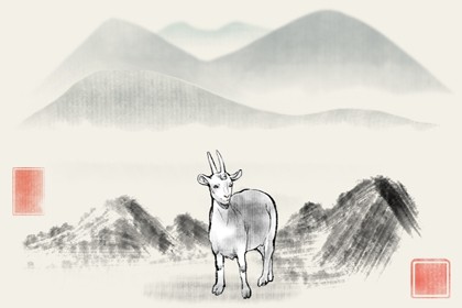 生肖羊2020年11月份运势大全(生肖羊2021年11月运势)插图