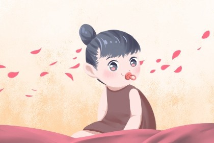 2029年大年初二(2021年大年初二适合做什么)插图