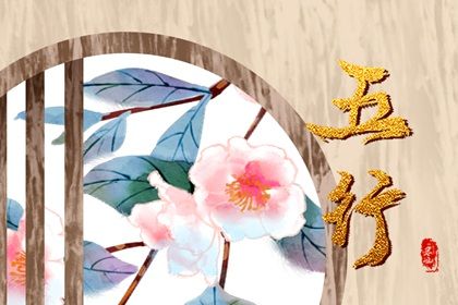 丙火命2023流年运势(覆灯火命的女人在2022年运势如何)插图