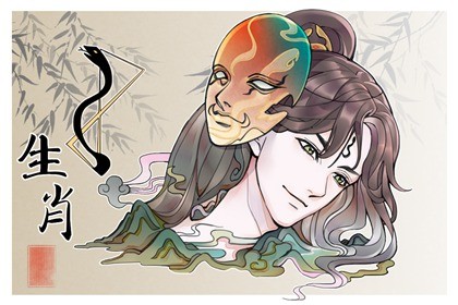 属蛇的人2023年运势及运程(属蛇的在2023年的运势如何)插图