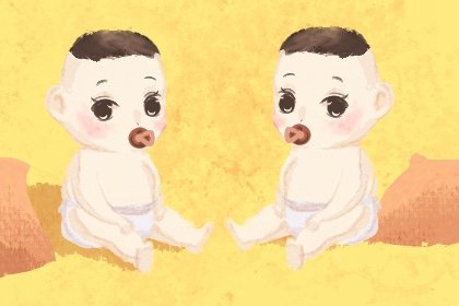 八字怎么看财运?(怎么从八字看财运)插图