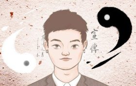 男人丹凤眼命运怎么样 丹凤眼和双凤眼哪个更稀有缩略图 男人丹凤眼命运怎么样 丹凤眼和双凤眼哪个更稀有缩略图