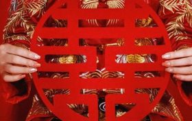 2023年农历二月十四这天订婚日子好不好呢(2023年农历二月十四这天订婚日子好不好呀)缩略图 2023年农历二月十四这天订婚日子好不好呢(2023年农历二月十四这天订婚日子好不好呀)缩略图