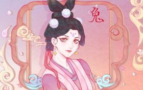 2023年几月出生的宝宝命最好(2023年几月出生的宝宝好命?)缩略图 2023年几月出生的宝宝命最好(2023年几月出生的宝宝好命?)缩略图