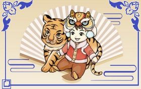 2022年出生的虎宝宝取名(2022年4月的虎宝宝取名)缩略图 2022年出生的虎宝宝取名(2022年4月的虎宝宝取名)缩略图